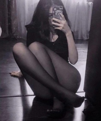 Маринка