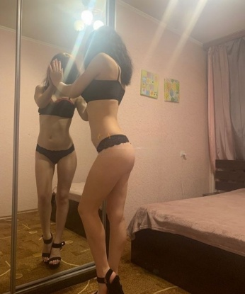 Настя